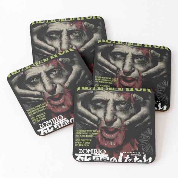 Item preview, Re Animator designed and sold by MichaelGuzma.