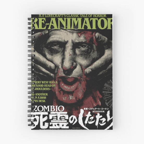 Item preview, Re Animator designed and sold by MichaelGuzma.