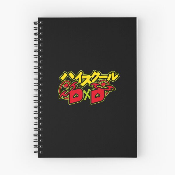 Item preview, Vintage Design High School Dxd Anime Japanese Name designed and sold by DorrisFranecki.
