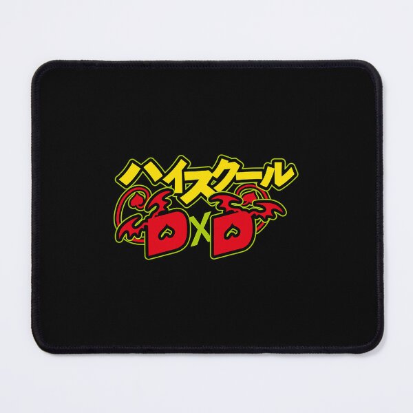 Item preview, Vintage Design High School Dxd Anime Japanese Name designed and sold by DorrisFranecki.
