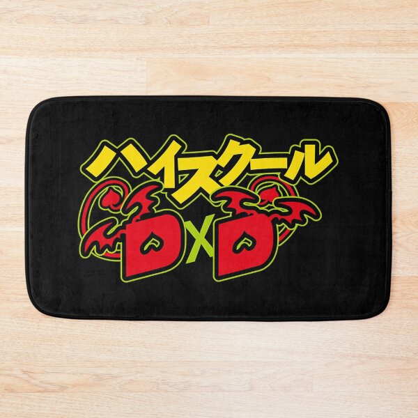 Item preview, Diseño vintage High School DxD Anime Nombre japonés designed and sold by DorrisFranecki.