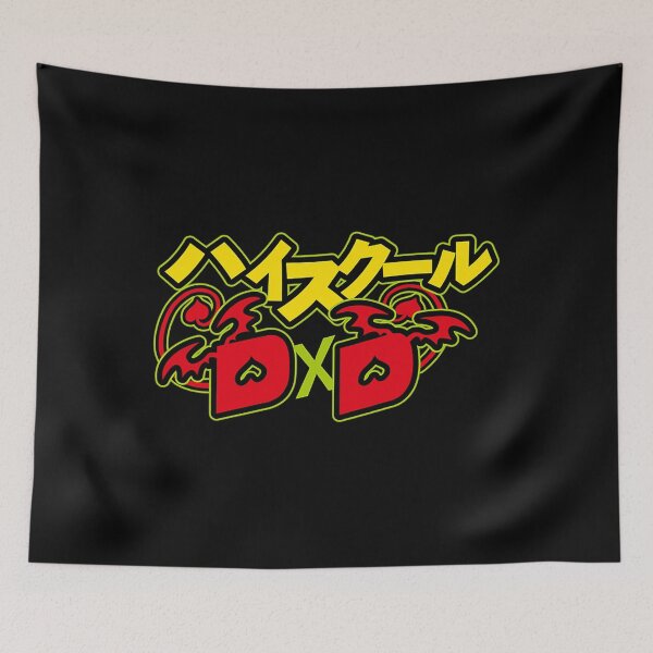 Item preview, Vintage Design High School Dxd Anime Japanese Name designed and sold by DorrisFranecki.