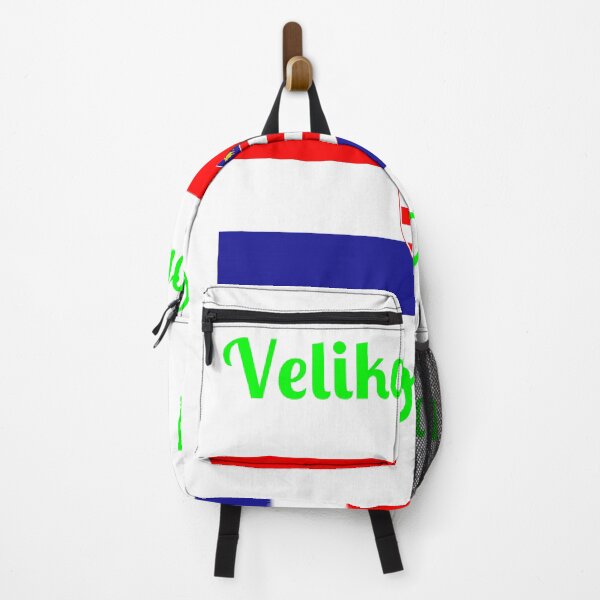 Item preview, Velika Gorica Croatia - Stylish Prints, designed and sold by Fleetwood1994.