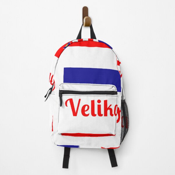 Item preview, Velika Gorica Croatia - Stylish Prints, designed and sold by Fleetwood1994.