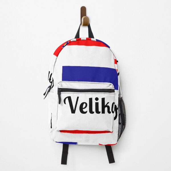 Item preview, Velika Gorica Croatia - Stylish Prints, designed and sold by Fleetwood1994.