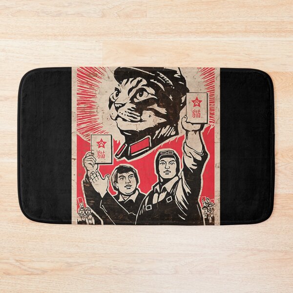 Item preview, Meow Mao China Cat Meme Essential designed and sold by bryttanisiarra.