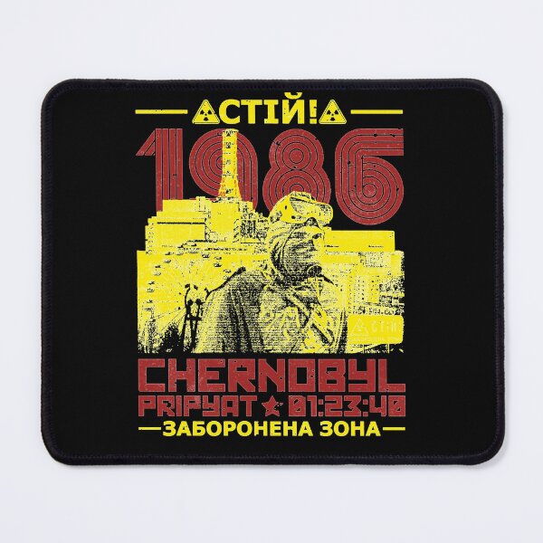 Item preview, Chernobyl 1986 designed and sold by DanutaLindem.