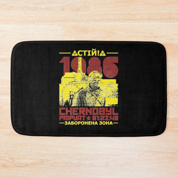 Item preview, Chernobyl 1986 designed and sold by DanutaLindem.