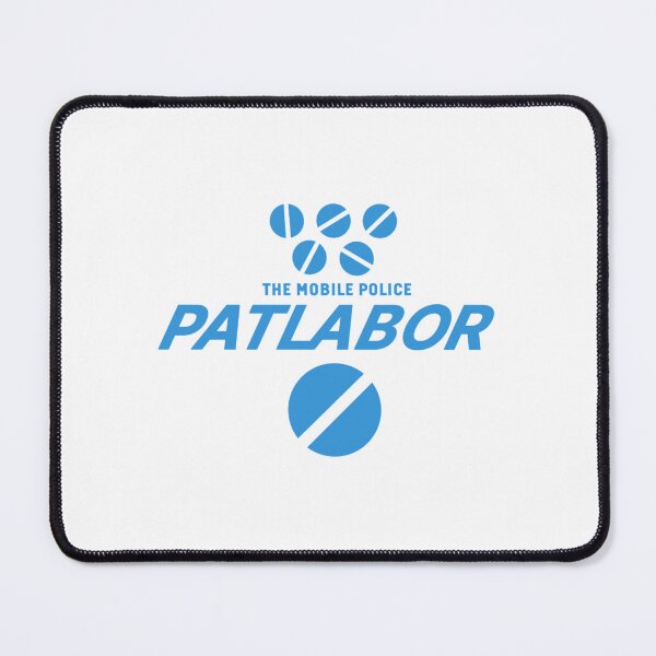 Item preview, Patlabor Title Logo designed and sold by NiaBayerr.
