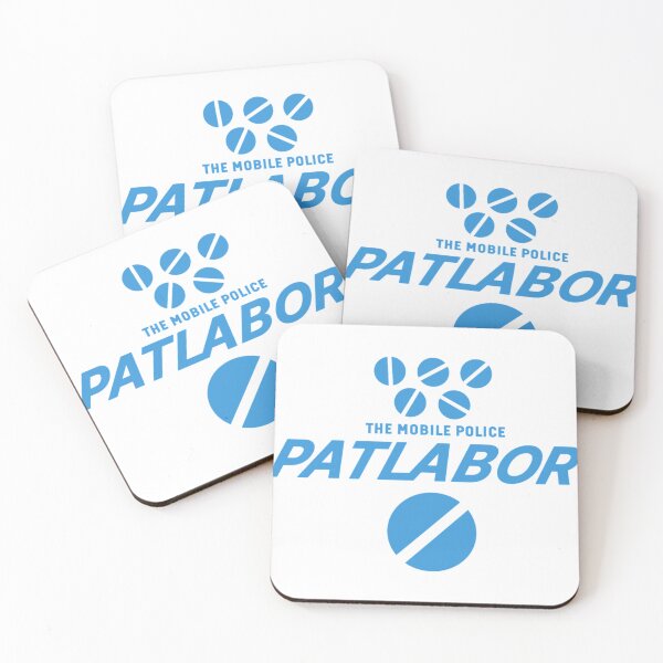 Item preview, Patlabor Title Logo designed and sold by NiaBayerr.