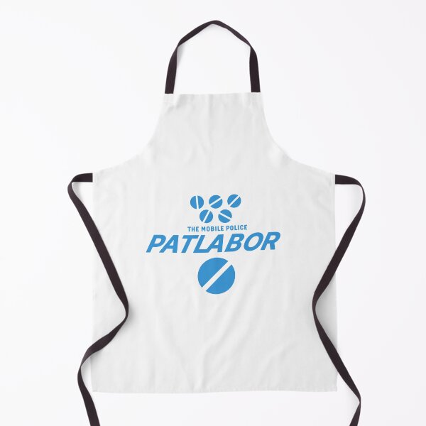 Item preview, Patlabor Title Logo designed and sold by NiaBayerr.