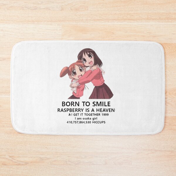 Item preview, Born To Smile (Plain) designed and sold by JensenBechtel.