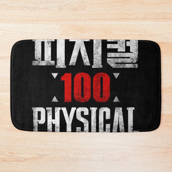 Item preview,  Physical 100 Blk designed and sold by BarrettTrantow.