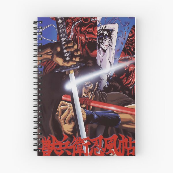 Item preview, Ninja Scroll designed and sold by NiaBayerr.