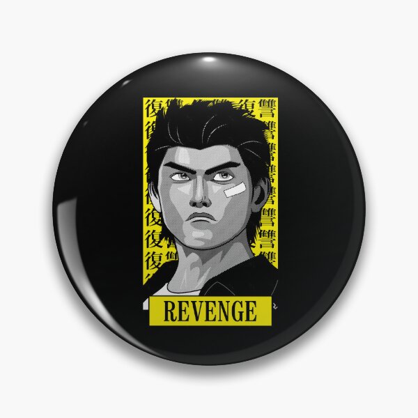 Item preview, Shenmue - Ryo Hazuki Revenge designed and sold by CourteneyBoyd.