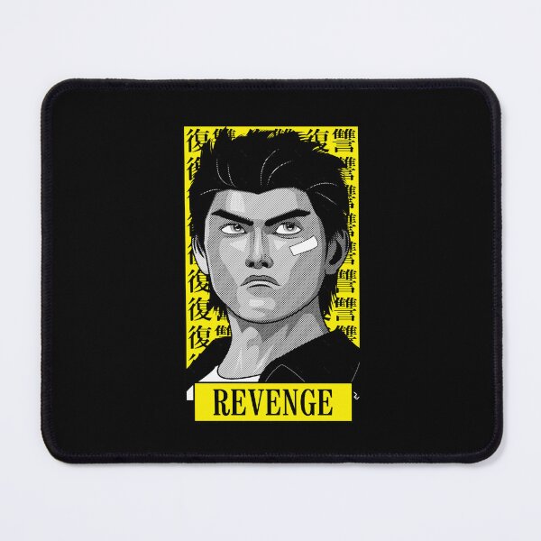 Item preview, Shenmue - Ryo Hazuki Revenge designed and sold by CourteneyBoyd.