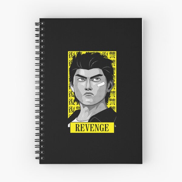 Item preview, Shenmue - Ryo Hazuki Revenge designed and sold by CourteneyBoyd.
