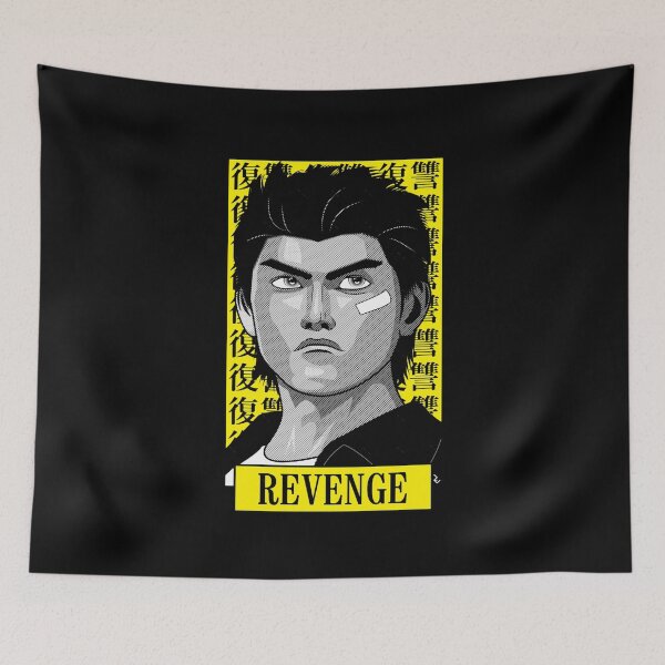 Item preview, Shenmue - Ryo Hazuki Revenge designed and sold by CourteneyBoyd.
