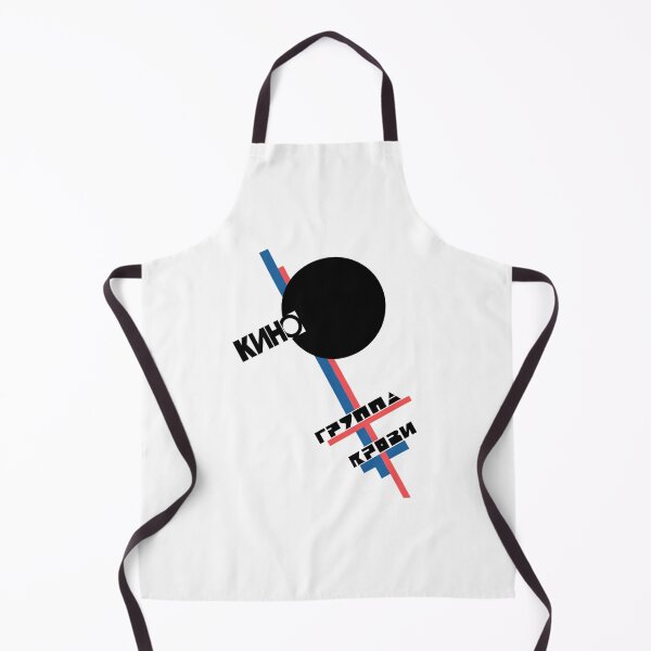 Item preview, Gruppa Krovi Kino Russian Band designed and sold by LessieSchaden.