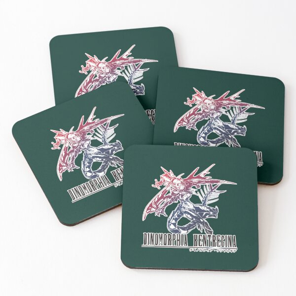 Item preview, inomorphia Kentregina in Final Fantasy Style  designed and sold by solechto.