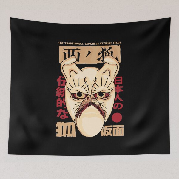 Item preview, Kitsune Japanese Folklore Fox Mask designed and sold by KewaleeTee.