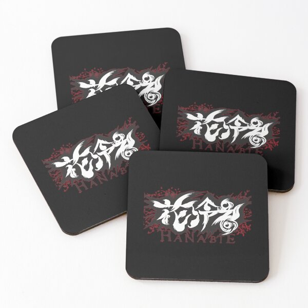 Item preview, Maid Japanese Band designed and sold by NorbetGuaDDS.