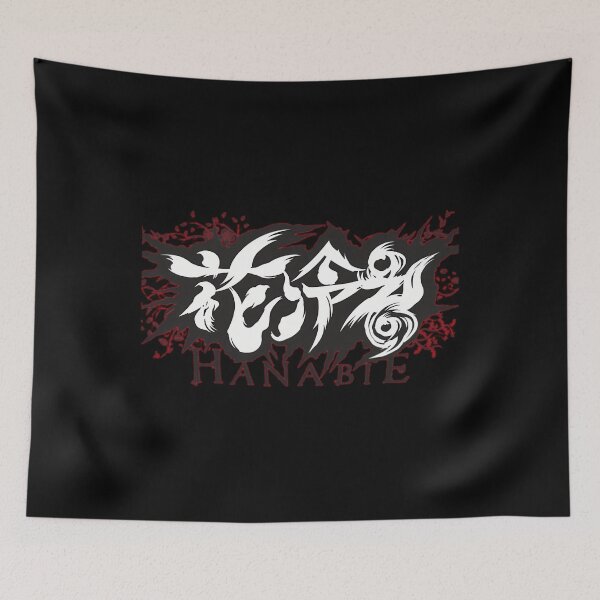 Item preview, Maid Japanese Band designed and sold by NorbetGuaDDS.