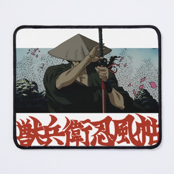 Item preview, Ninja Scroll Jubei designed and sold by joanniecorw.