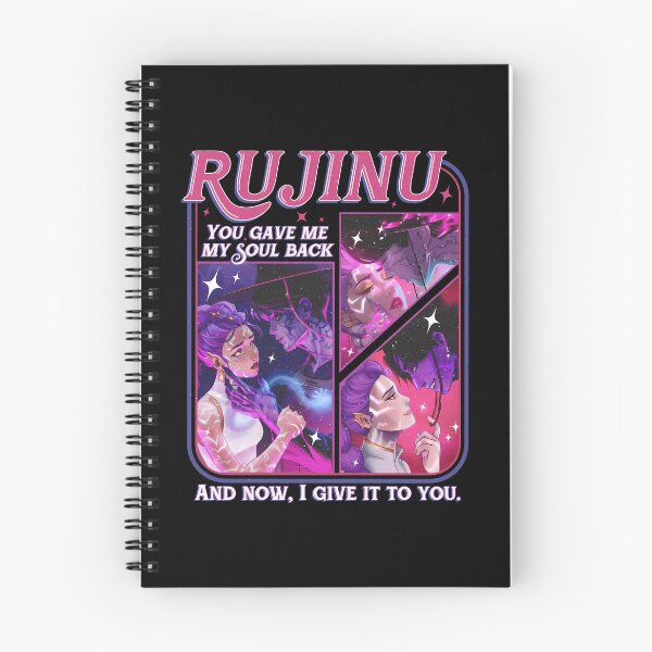 Aperçu de l'œuvre Rujinu créée et vendue par Eversole Design Co..