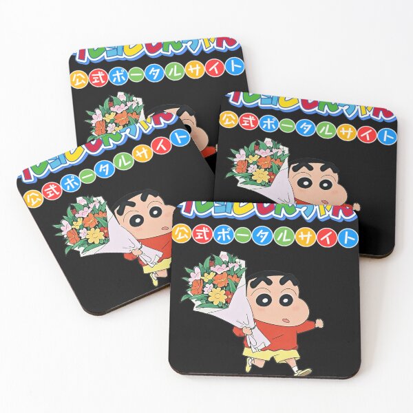 Item preview, Shin-Chan designed and sold by LambertMarks.