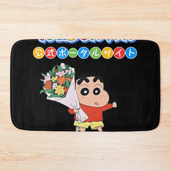 Item preview, Shin-Chan designed and sold by LambertMarks.