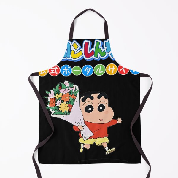 Item preview, Shin-Chan designed and sold by LambertMarks.