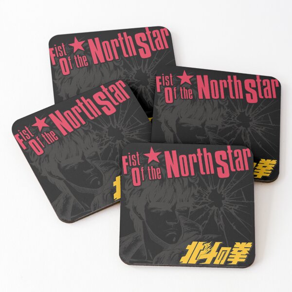Item preview, Kenshiro Fist Of The North Star designed and sold by joanniecorw.