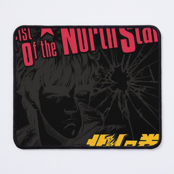 Item preview, Kenshiro Fist Of The North Star designed and sold by joanniecorw.
