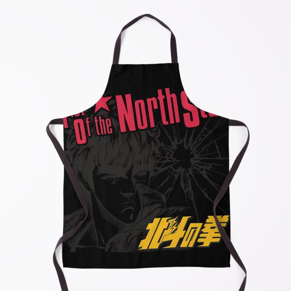 Item preview, Kenshiro Fist Of The North Star designed and sold by joanniecorw.
