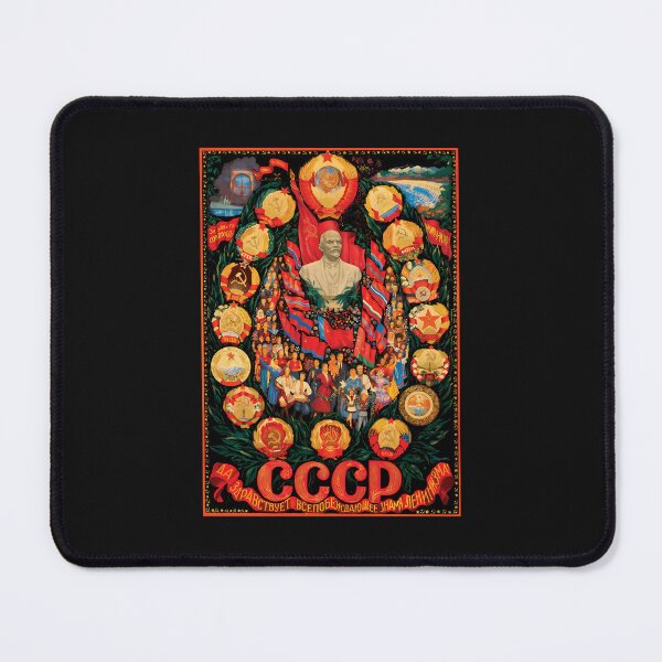 Item preview, Long Live The All-Conquering Banner Of Leninism designed and sold by pkkokrxjk.