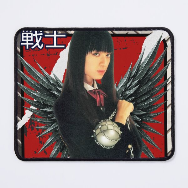 Item preview, Warrior Angel Gogo Yubari Kill Bill Tarantino Cult Movie  designed and sold by paintdeath.