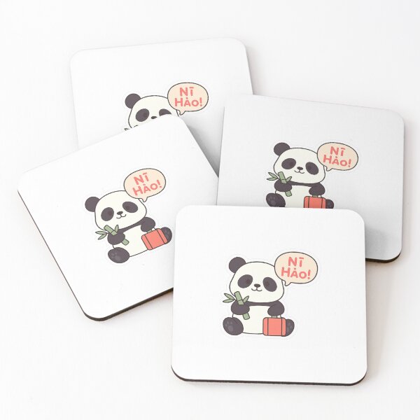 Item preview, Nǐ Hǎo Cute Panda Cartoon Design designed and sold by CatoVerres.