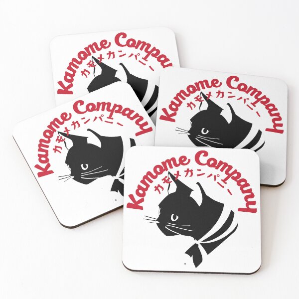 Item preview, Kuro of the wharf (Kamome Square) Hatoba no Kuro designed and sold by KamomeCompany.