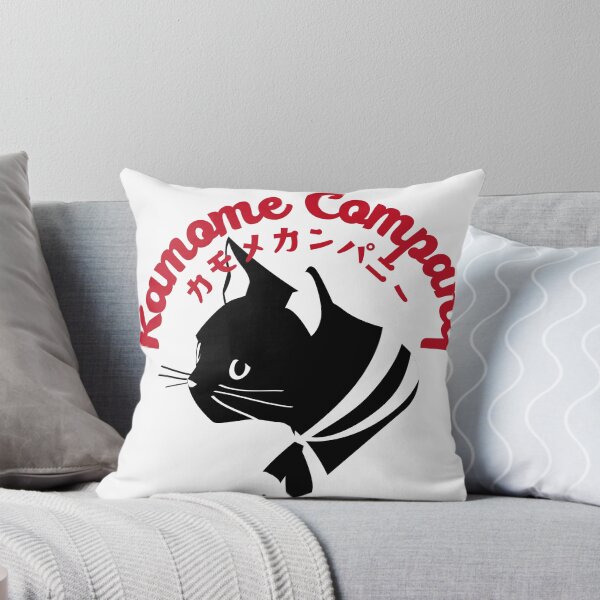 Item preview, Kuro of the wharf (Kamome Square) Hatoba no Kuro designed and sold by KamomeCompany.