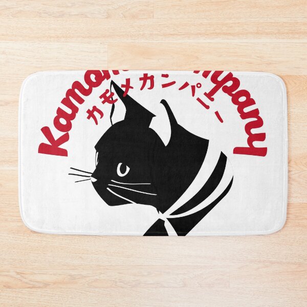 Item preview, Kuro of the wharf (Kamome Square) Hatoba no Kuro designed and sold by KamomeCompany.