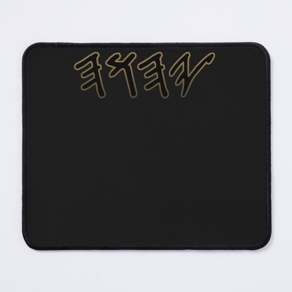 Item preview, Old Hebrew Name Of God Yahuah designed and sold by lauvjdxks.