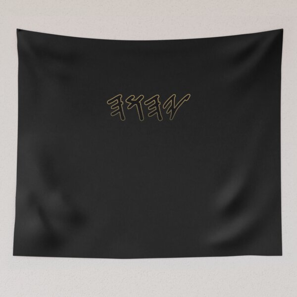 Item preview, Old Hebrew Name Of God Yahuah designed and sold by lauvjdxks.