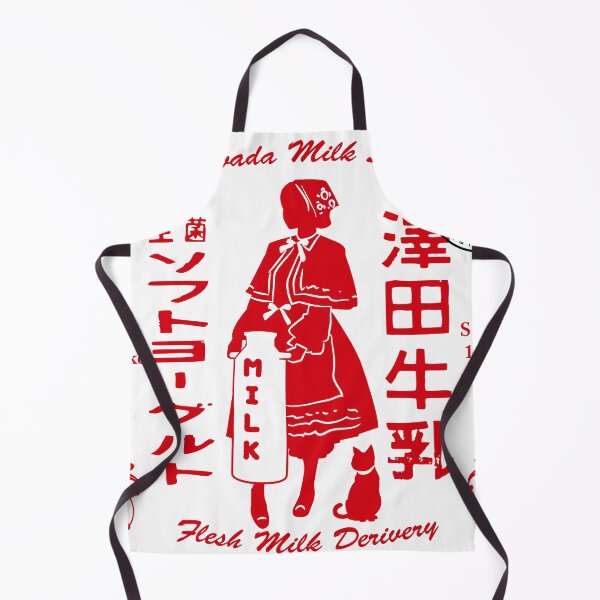 Item preview, Sawada Milk Shop designed and sold by KamomeCompany.