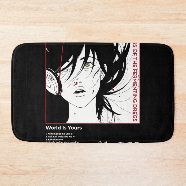 Item preview, Mass Of The Fermenting Dregs - World Is Yours designed and sold by ArtFashionInek.