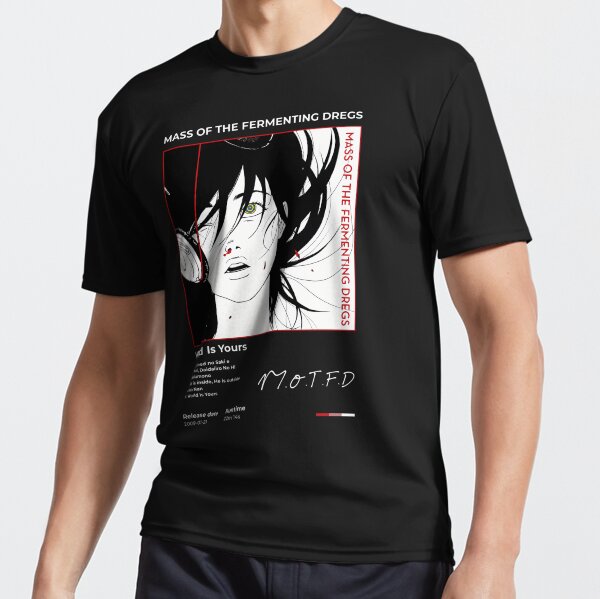 mass of fermenting dregs - World is Yours