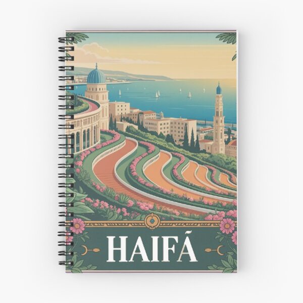 Item preview, Сityscape of Haifa. designed and sold by Lilashakti ⭐️ ⭐️ ⭐️ ⭐️ ⭐️.