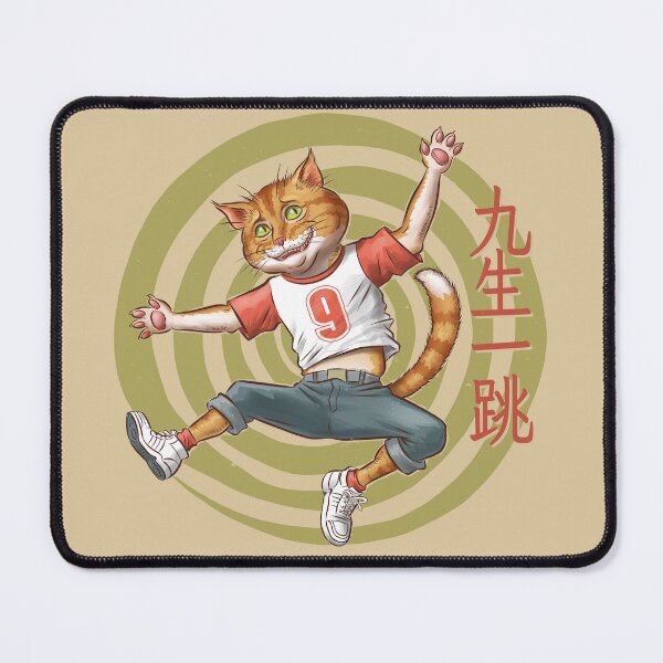Item preview, Jumping Cat – Japanese Style designed and sold by Inky-Vibe.