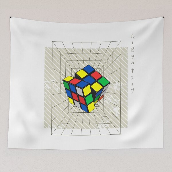 Item preview, Japanese Katakana Collection - cube designed and sold by Genki Tee.