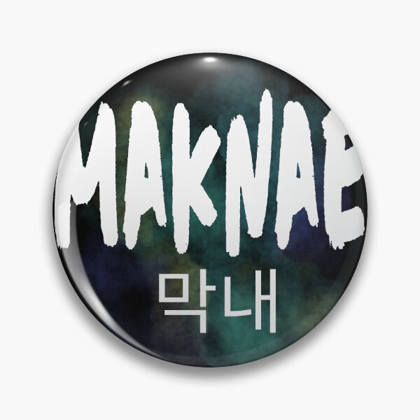 Item preview, maknae youngest -white, green watercolor background- korean hangul kpop designed and sold by LiskoDesign.
